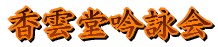 minilogo.gif