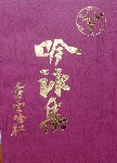 DSC00866.JPG